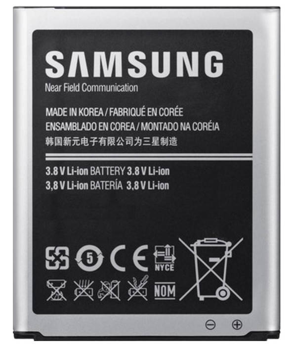 

Аккумулятор Энерго + Samsung I9500 / G7102 / S4 2000mAh