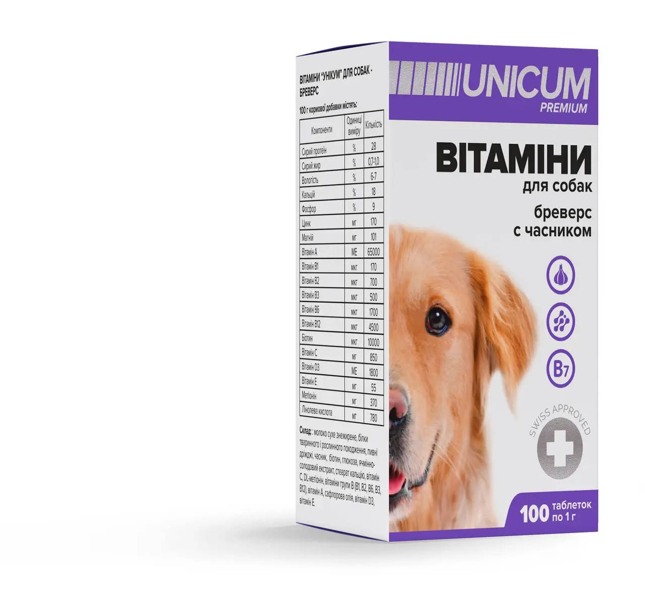 

Витамины для собак Unicum premium с чесноком 100таб