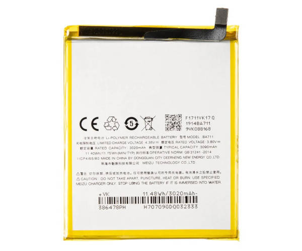 

Аккумулятор Meizu BA711 (M6)