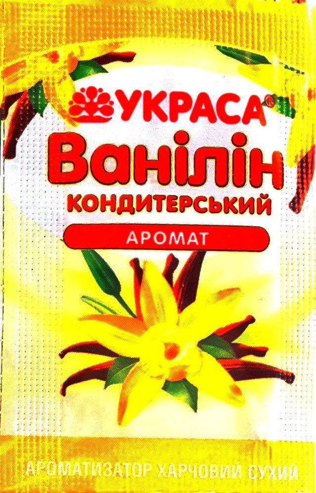 

Ванилин "Аромат" 1,5г (наб 5шт)