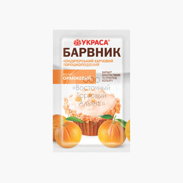 

Краситель сухой Украса - Оранжевый - 5 г