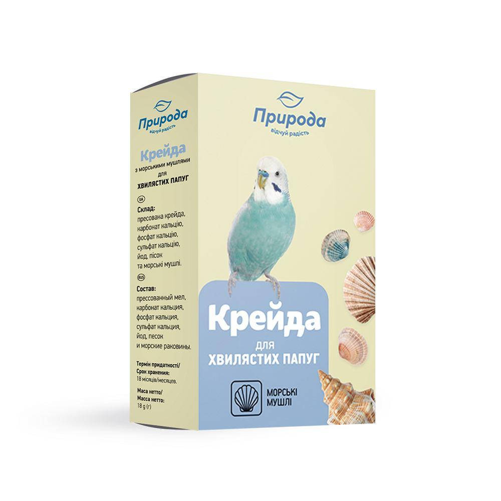

Крейда для хвилястих папуг 18г
