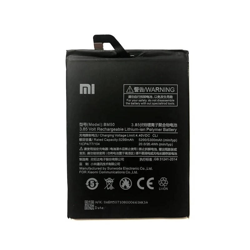 

Аккумуляторная батарея Xiaomi Mi Max 2 (BM50) Оригинал, (тех. упаковка)