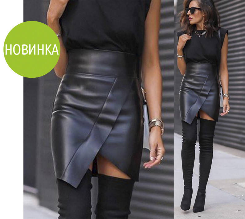 

Женская кожаная юбка "Terry" (тонкая)