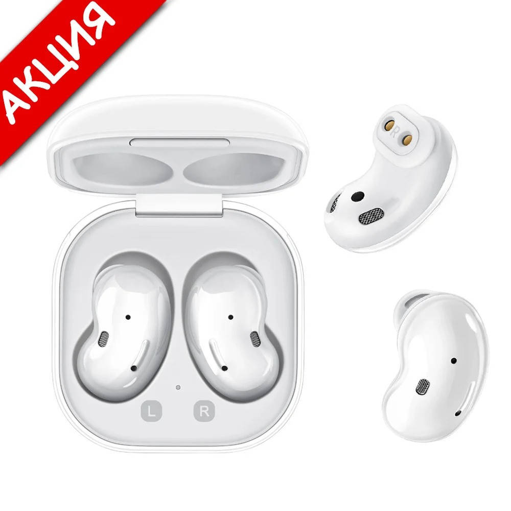 

Беспроводные наушники Samsung galaxy buds Live вкладыши Bluetooth гарнитура для телефона iphone, android white, Белый