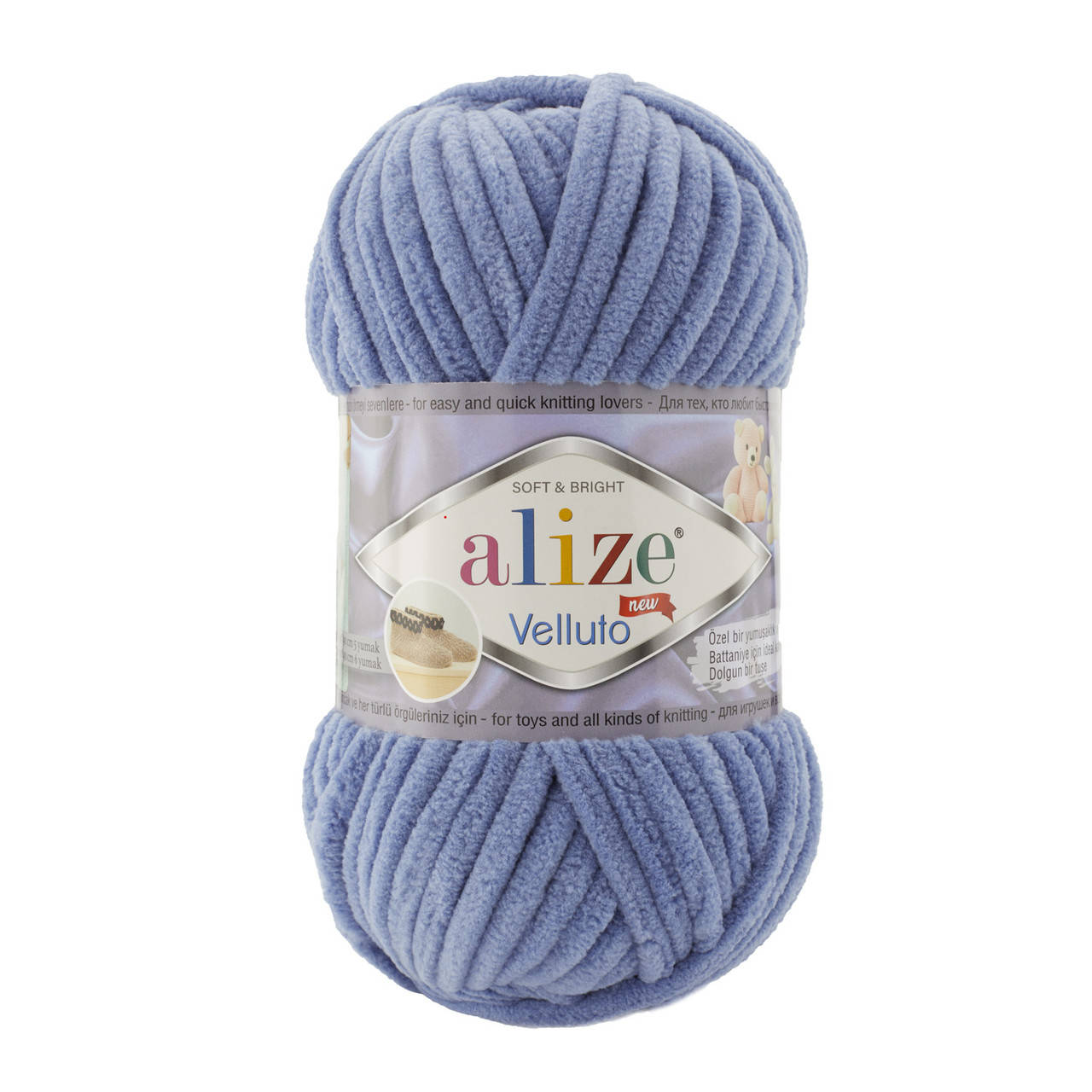 

Пряжа Alize Velluto 374 джинс