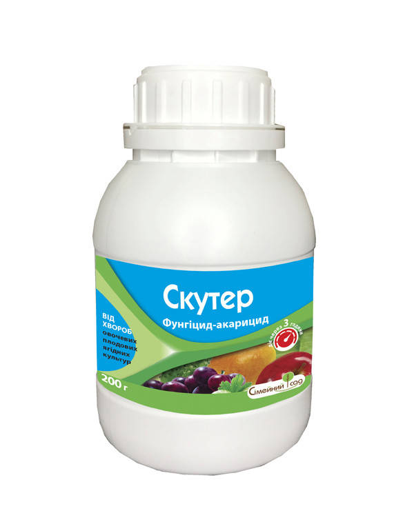 

Фунгицид Скутер 200 г