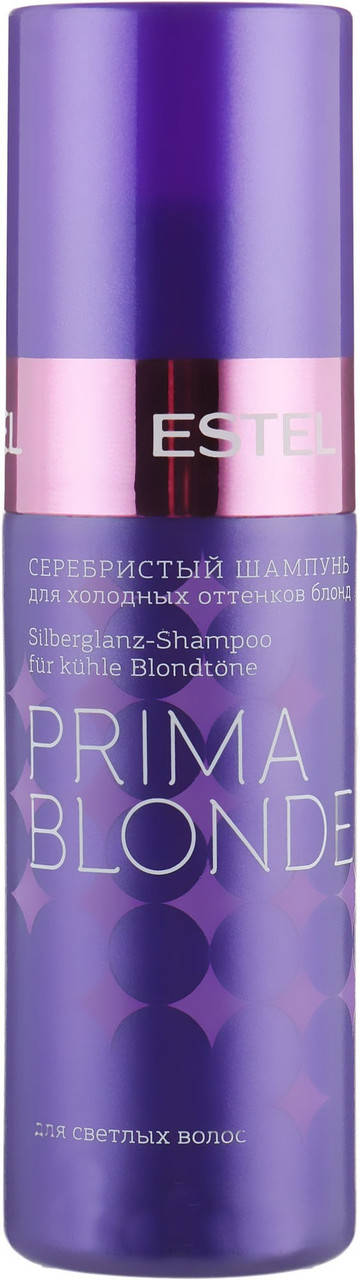 

Серебристый шампунь для холодных оттенков блонд ESTEL PRIMA BLONDE Professional 60 мл.