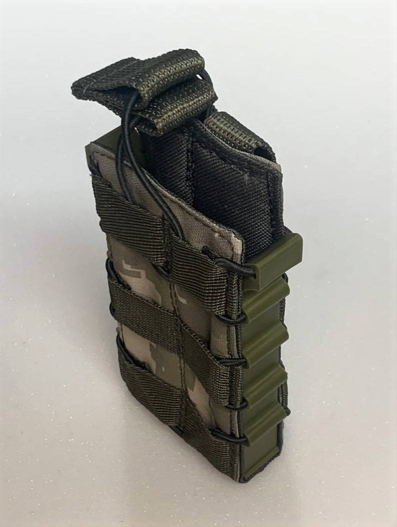 

Подсумок для магазина