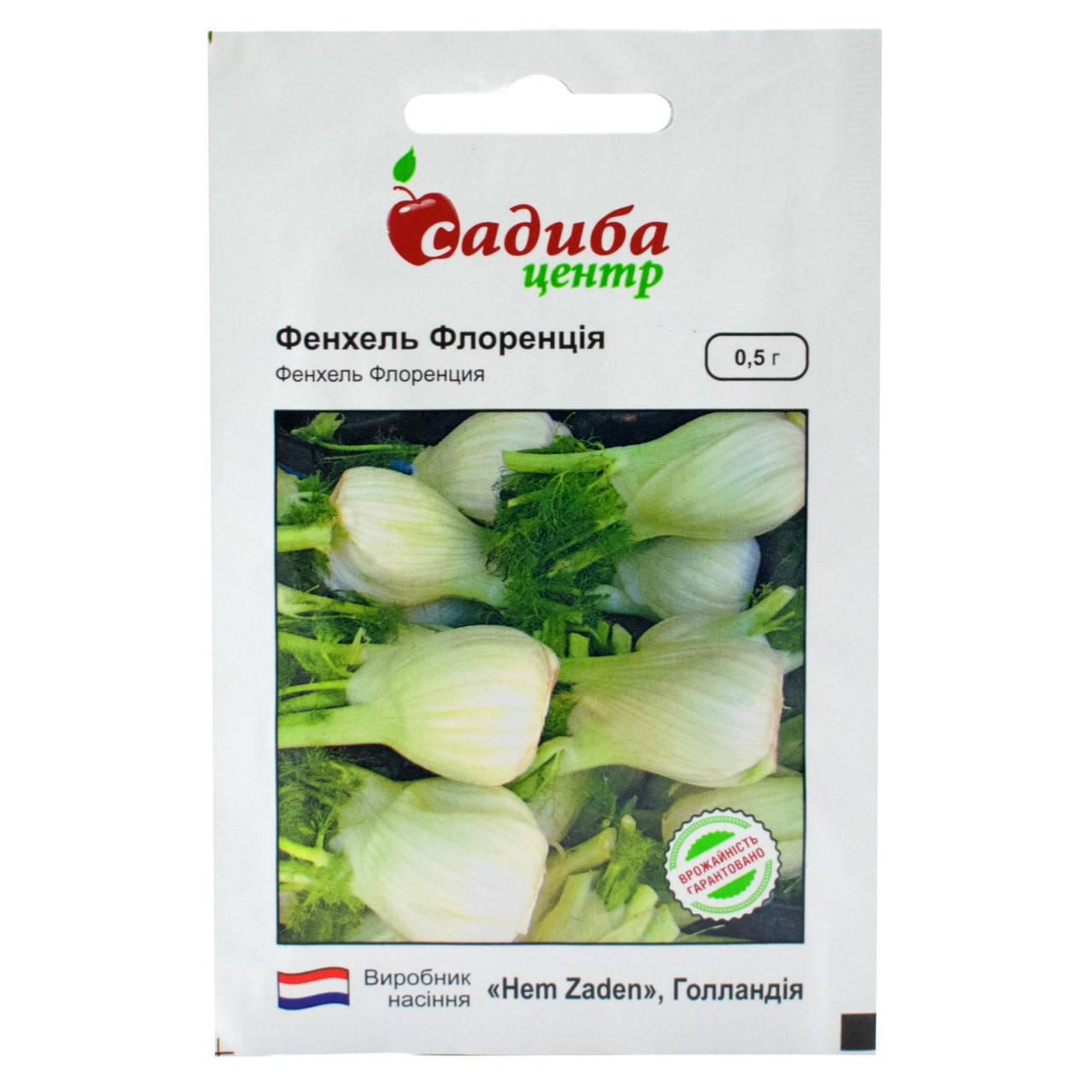 

Фенхель Флоренция 0.5 г Hem Zaden, Зелёный