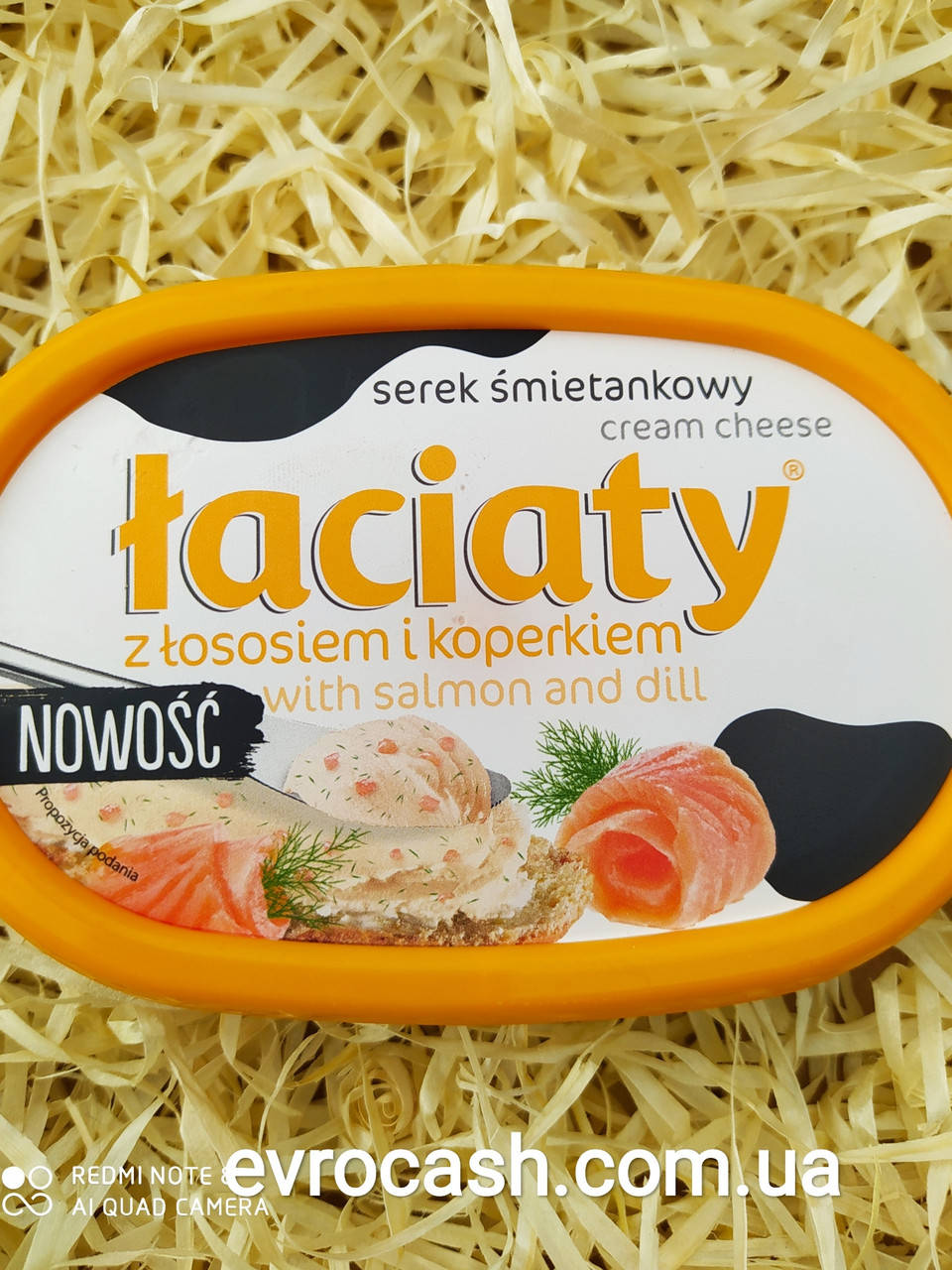 

Сыр закусочный для бутербродов Faciaty cream cheese натуральный 135г