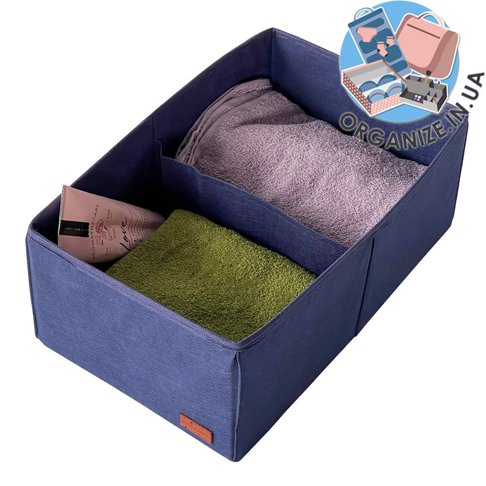 

Кофр для вертикального хранения на два отдела ORGANIZE (синий)