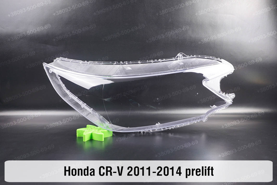 

Стекло фары Honda CR-V (2011-2014) IV поколение дорестайлинг правое
