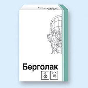 

Импорт Берголак таблетки ⭐ 0.5 мг, 8 шт.