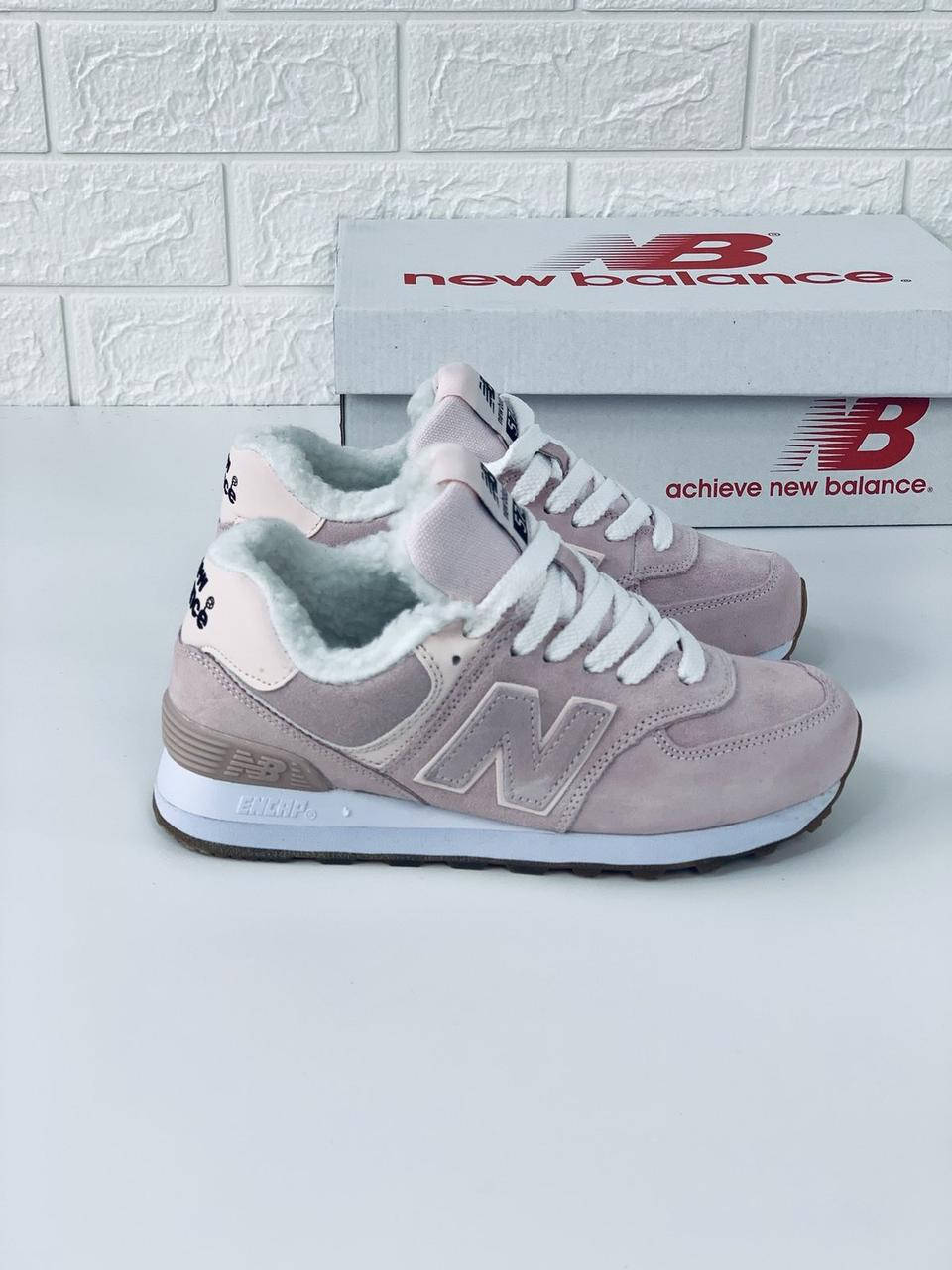 

New balance usa 574 женские зимние кроссовки нью беланс 37-41рр., Пудра
