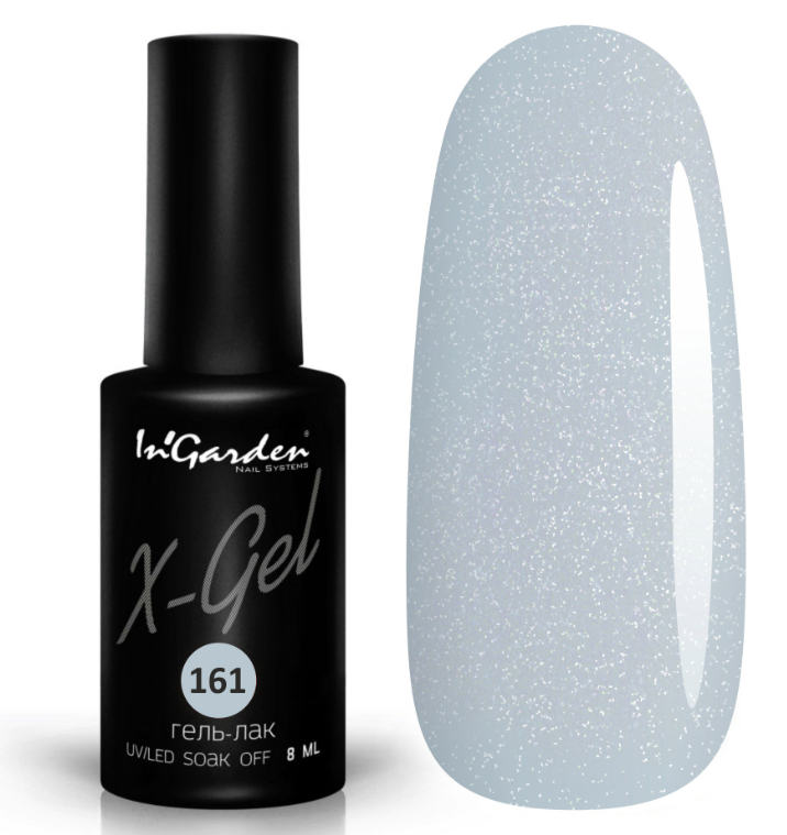 

Гель лак INGARDEN X-GEL (оливковая роща) № 161, 8 мл