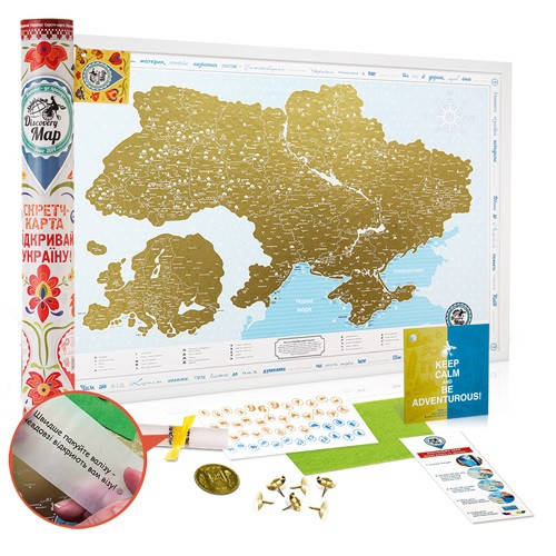 

Скретч карта Украины Discovery Map Открывай Украины