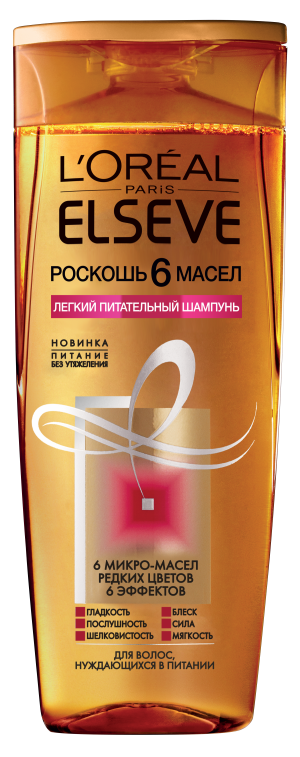 

Шампунь Elseve Роскошь 6 Масел 250 мл L'OREAL PARIS