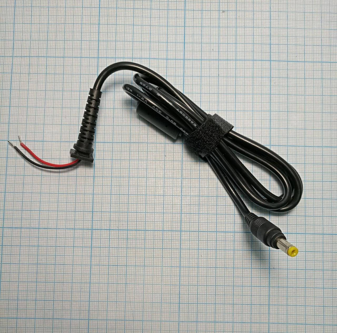 

Кабель для зарядного пристрою ноутбука HP/ LG 65W 4.8*1.7mm+феритовий фільтр+стяжка Original