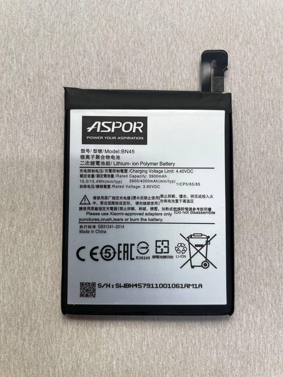 

Аккумулятор Aspor для Xiaomi BN45 / Redmi Note 5, 4000 mAh AAAA