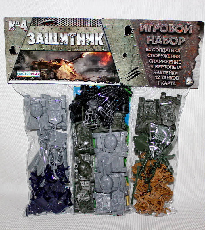 

Военный набор солдатики и техника Защитник №4