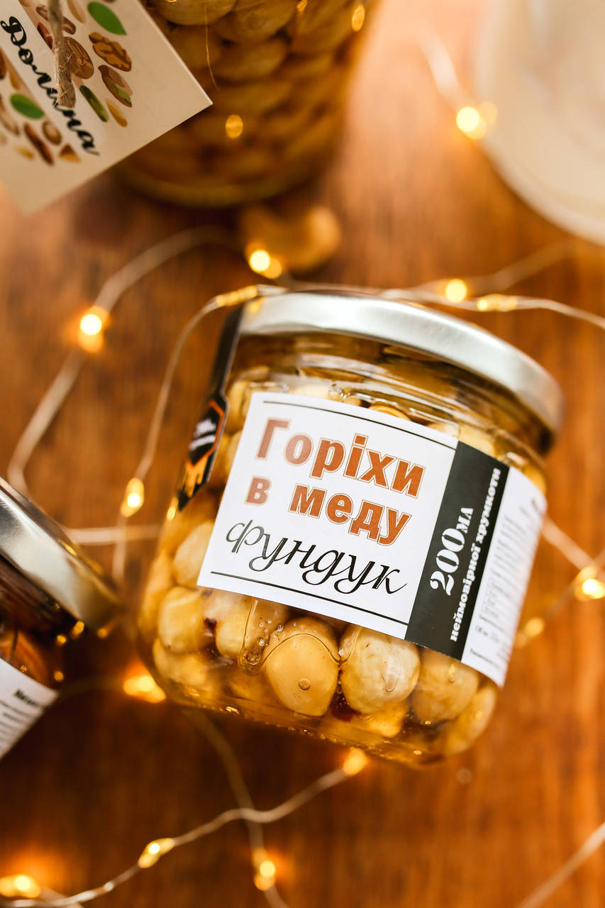 

Орехи в меду Фундук 240г (натуральный домашний мед)