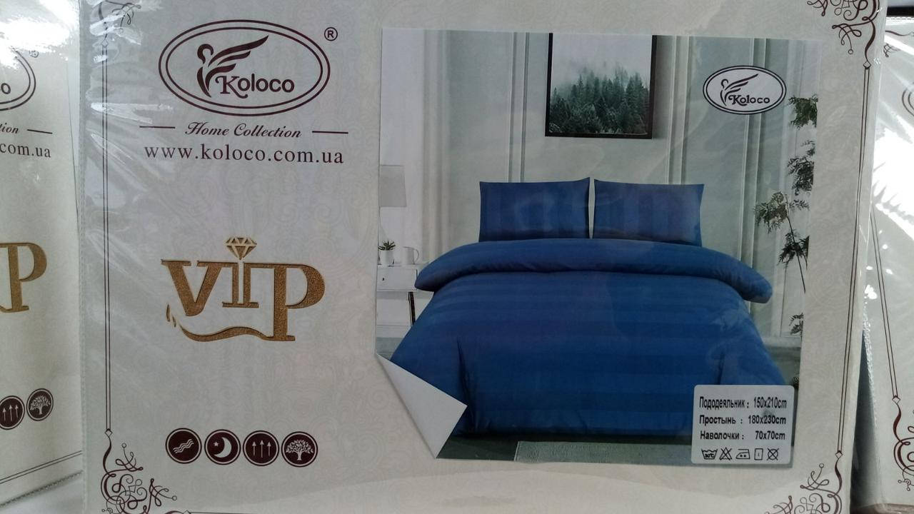

Постельное белье страйп сатин Koloco размер 150*210 наволочки 70*70 VIP