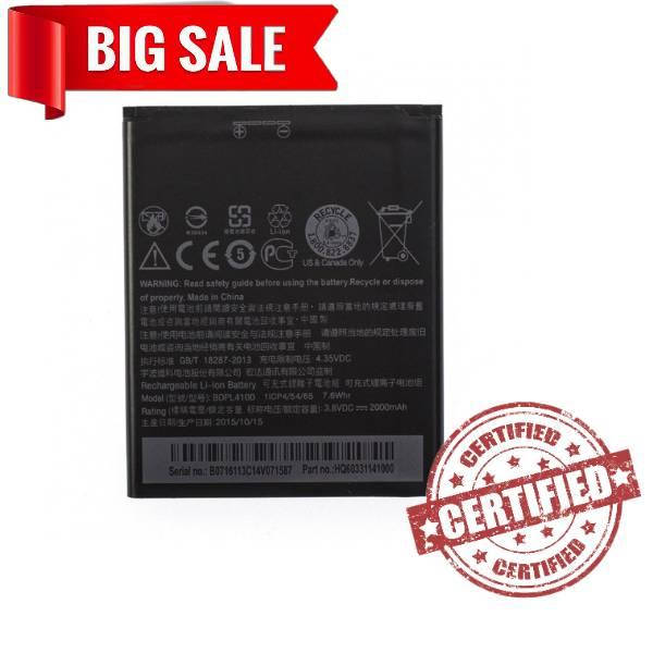 

Аккумулятор BOPL4100 для HTC DESIRE 326 2000mAh