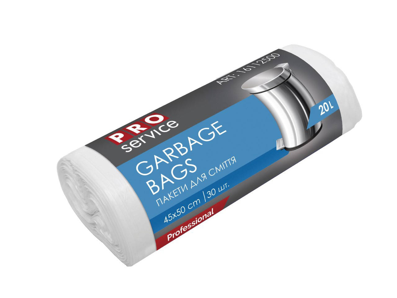 

Пакет для сміття 20л*30шт XD Pro Service