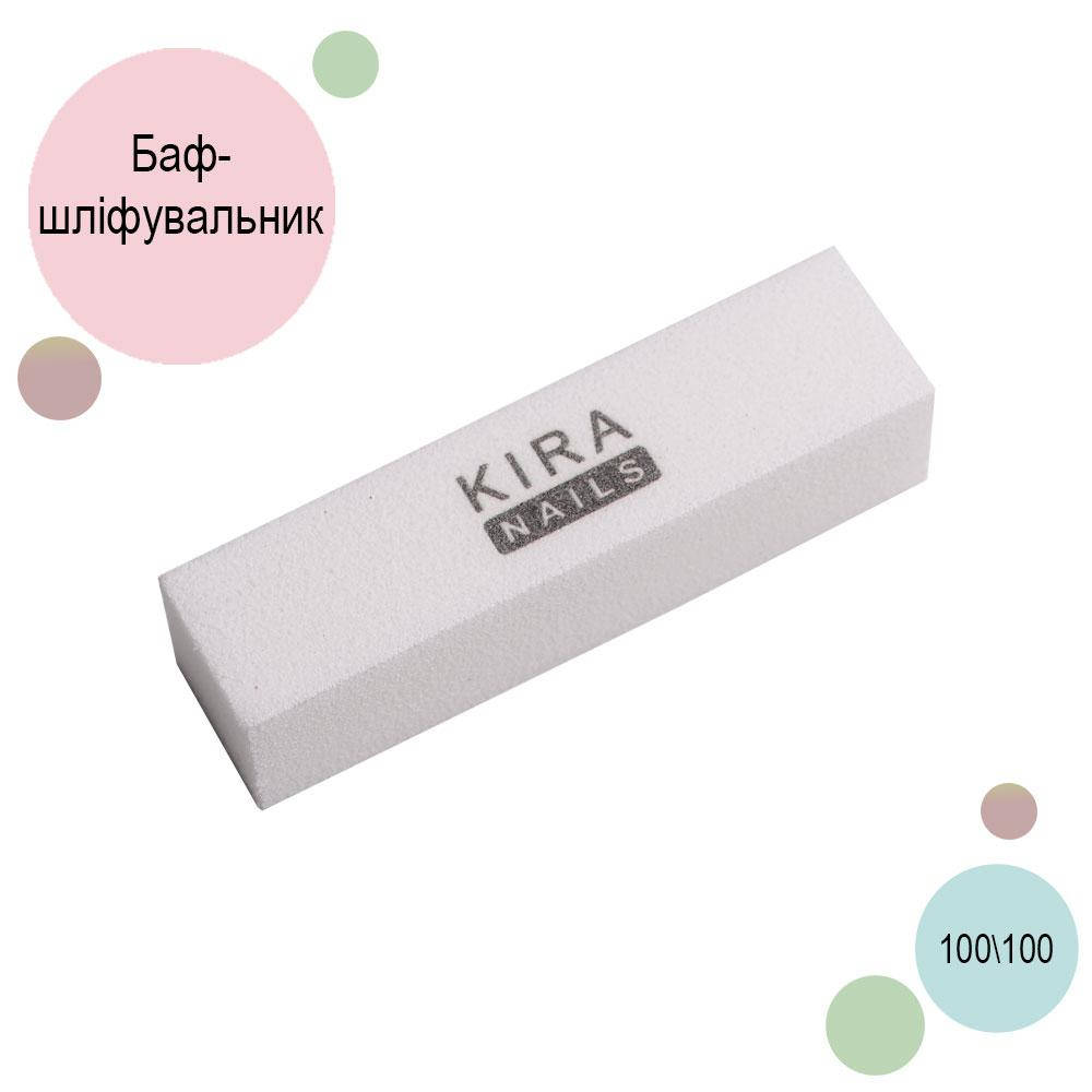 

Бафф-шлифовщик Kira Nails белый 100/100 4-х сторонний