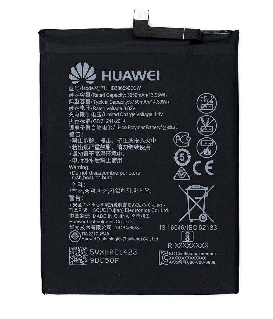 

Аккумулятор Honor 8X / HB386590ECW (3750 mAh)