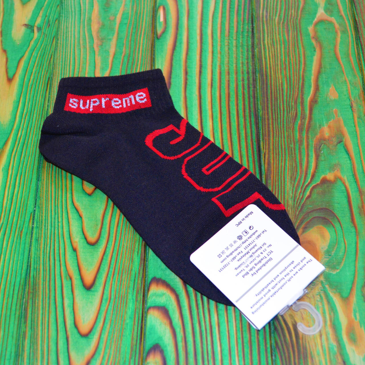 

Носки Supreme