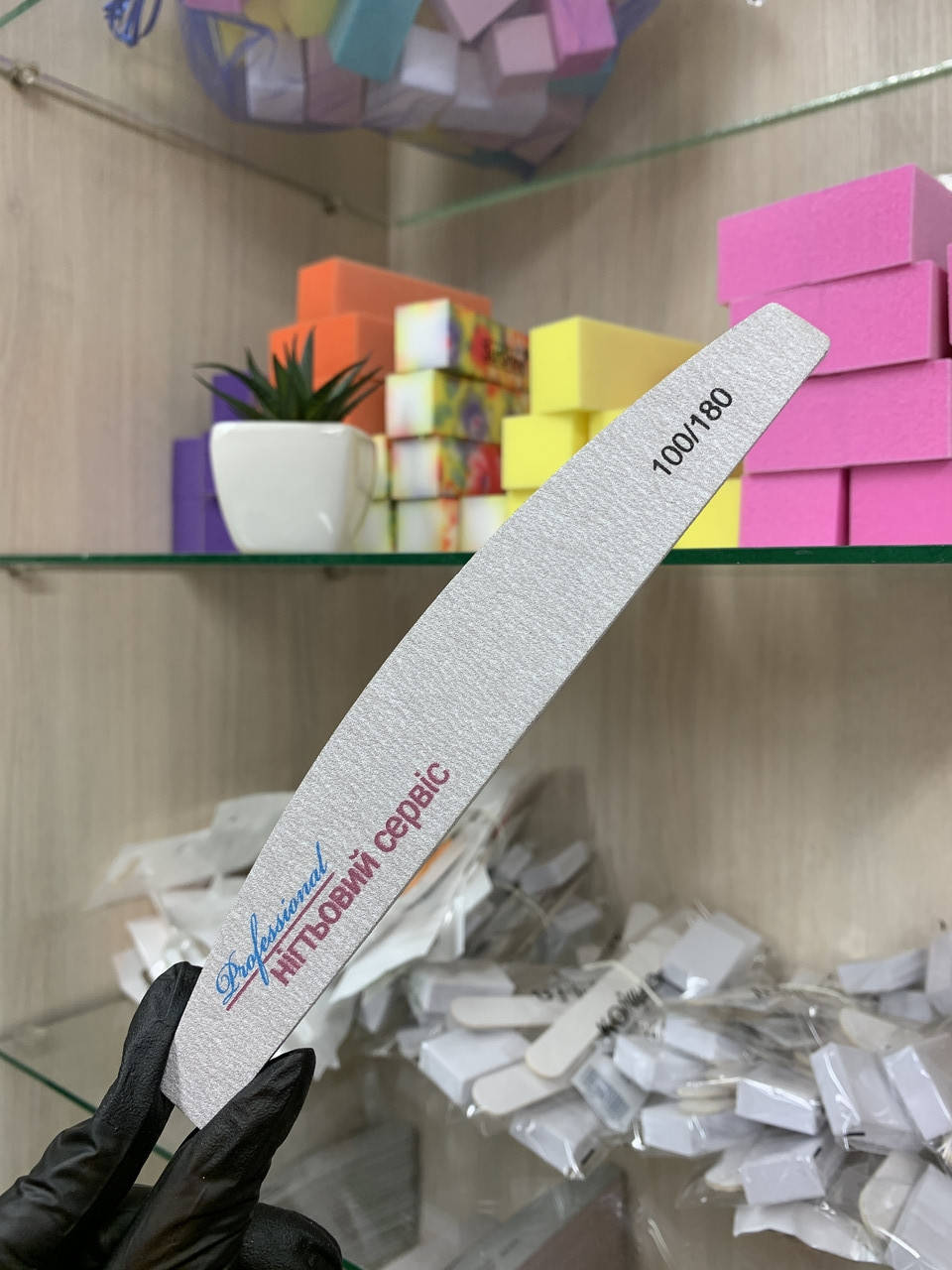 

Пилки для маникюра Нігтьовий Сервіс 100/180 грит