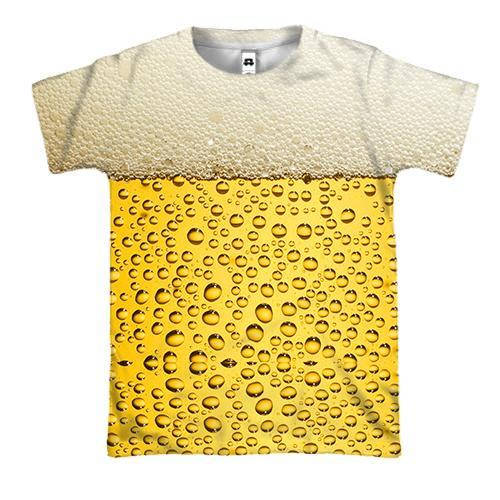 

3D футболка "Бокал пива"