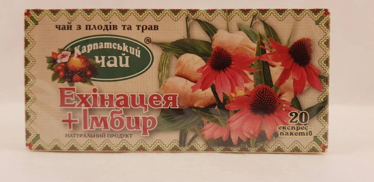 

Чай травяной Карпатский Чай Эхинацея + Имбирь 20 пак по 1,35г