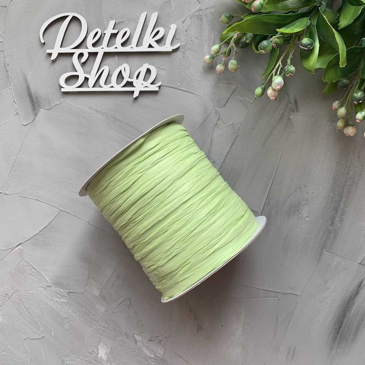 

Рафія Ispie Firefly