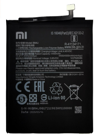 

Аккумулятор для Xiaomi Redmi Note 8 Pro / BM4J, 4400 mAh