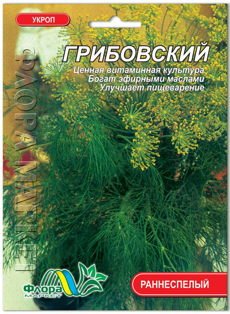 

Семена укроп Грибовский 2 г. Флора маркет 10г.