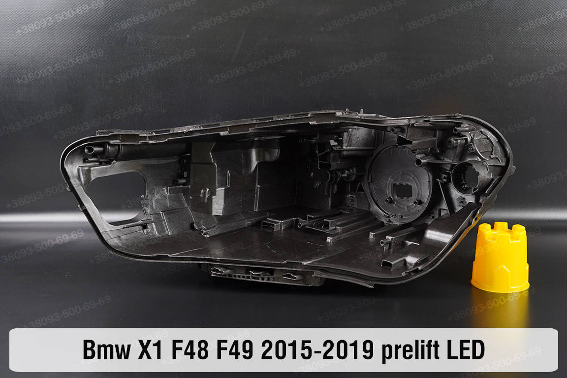 

Корпус фары BMW X1 F48 F49 LED (2015-2019) II поколение дорестайлинг левый