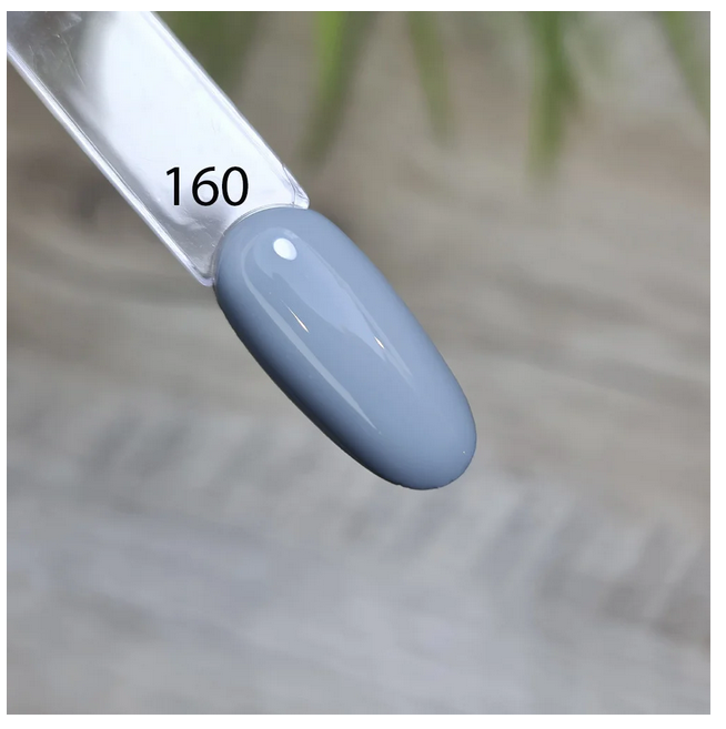 

Гель лак для ногтей серый №160 8мл