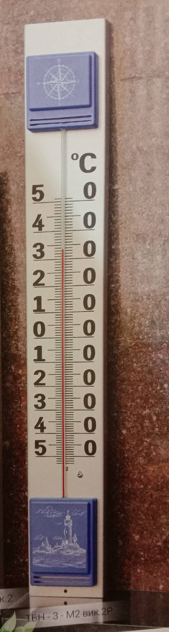 

Термометр фасадный 90 см