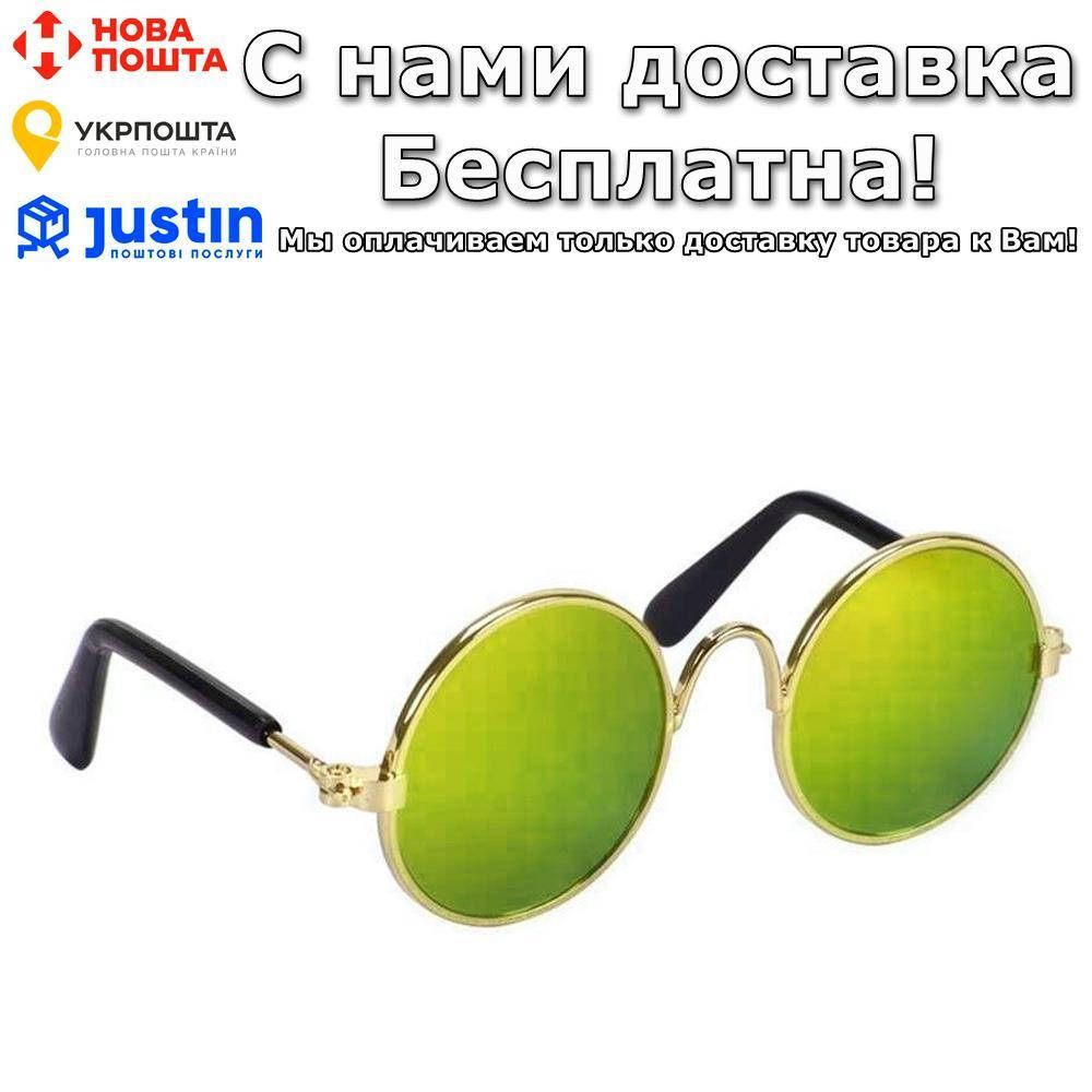 

Солнцезащитные очки Hoomall Для кошки или собаки Зеленый