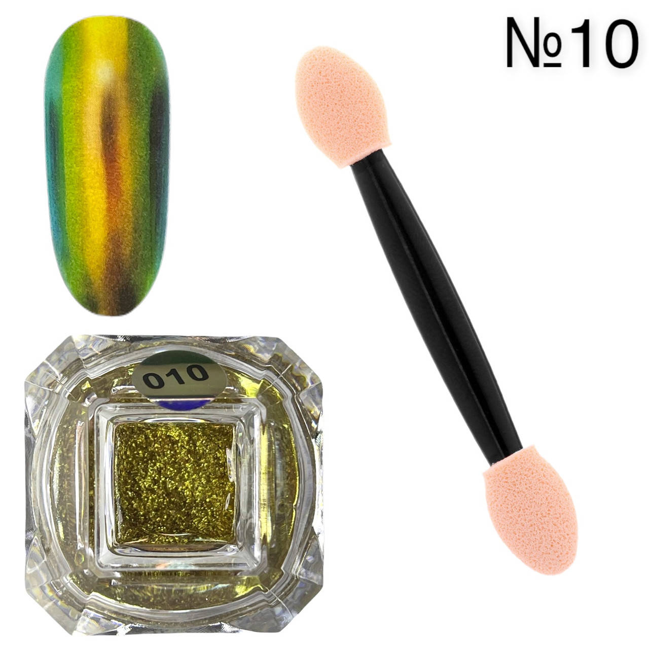

Magic Mirror Powder - зеркальная втирка для ногтей. №010