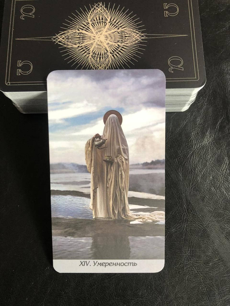 

Таро сновидений ( SOMNIA TAROT) карты ламинированные