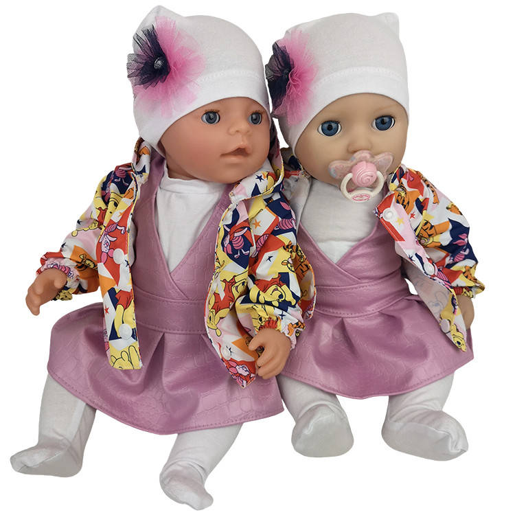 

Комплект "Самый лучший"