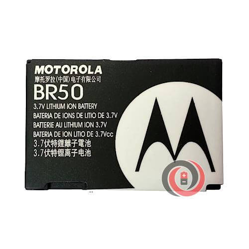 

Аккумулятор Motorola BR50 | Motorola Razr V3