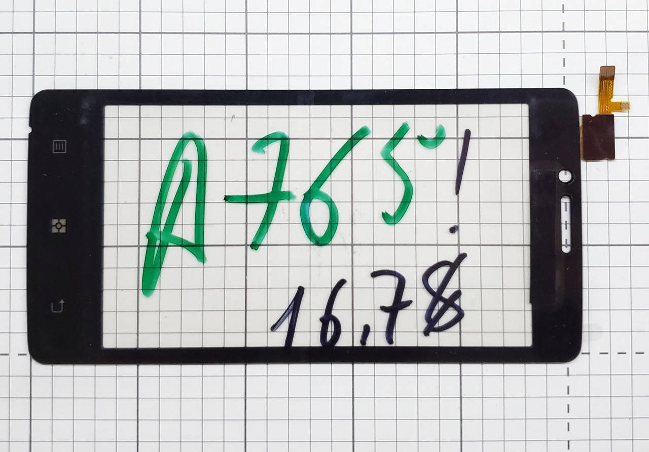 

Тачскрин Lenovo A765e сенсор для телефона Черный