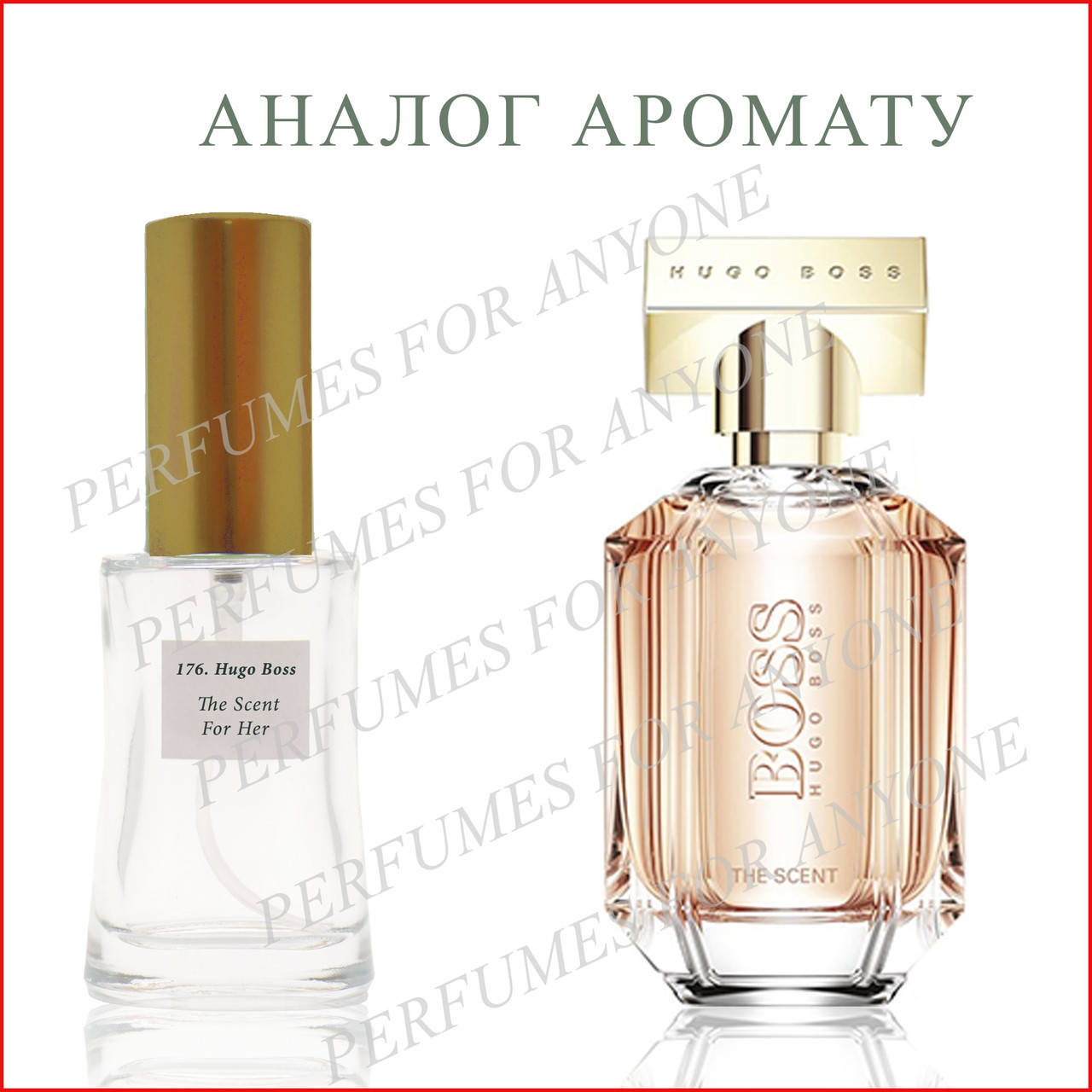 

The Scent For Her парфум 10 мл