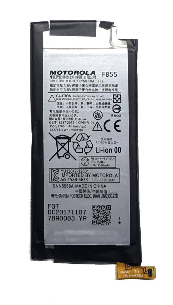 

Аккумулятор Motorola FB55 (Moto X Force / Droid Turbo 2) XT1585 / XT1580 / XT1581