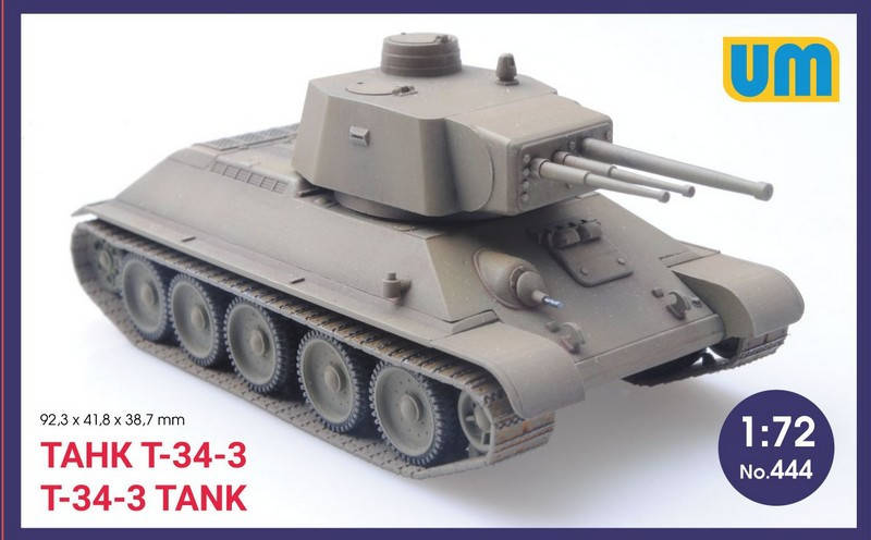 

Т-34-3. Сборная модель советского танка в масштабе 1/72. UM 444